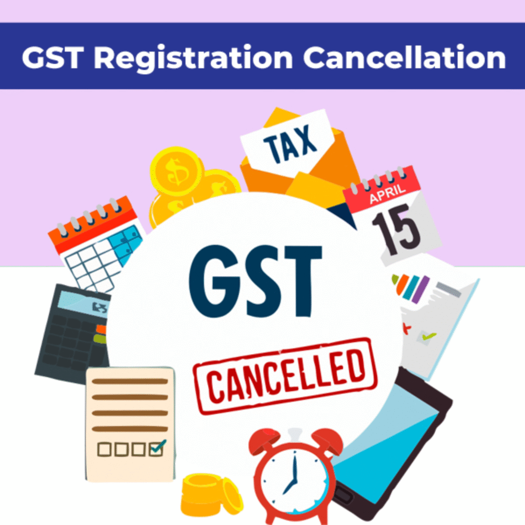 gst cancel